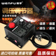 穩孚穩孚220V4000W大功率可控硅電子調壓器變壓器調光調速調溫調壓