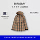 博柏利（BURBERRY）【禮物】女裝 徽標(biāo)飾帶格紋連帽夾克外套