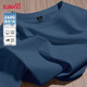 班尼路（Baleno）短袖260G重磅純棉基礎款t恤男圓領短袖舒適百搭寬松美式潮牌半袖 【純棉】-霧霾藍#純色 2XL