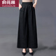 俞兆林（YUZHAOLIN）真.絲闊腿褲女夏季裙褲松緊腰顯瘦香云紗九分褲寬松垂感直筒褲 黑色 XL 建議105--120斤