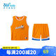 361°【商場(chǎng)同款】?jī)和@球套裝夏季男童青少年實(shí)訓(xùn)透氣套裝 橘150