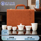 蘇氏陶瓷（SUSHI CERAMICS）羊脂玉瓷超薄胎浮雕“山山而川”三才蓋碗茶具禮盒套組J1184