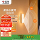 公牛（BULL）LED酷斃燈MC-A003E-CD床頭衣柜條形小夜燈感應(yīng)款3000K長(zhǎng)100mm