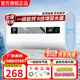 信聯(lián)好太太電熱水器儲(chǔ)水式出租房屋宿舍40升/50升小型熱水器以舊換新 自動(dòng)斷電家用60升/80升扁桶一級(jí)能效 扁桶【數(shù)顯款+不含安裝】 40L