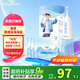 Nasalean（奈瑟琳）洗鼻器成人洗鼻鹽兒童手持電動便攜式套裝NW312-240