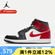 耐克（NIKE）女鞋AIR JORDAN1 MID女子AJ1復古緩震籃球鞋休閑板鞋 BQ6472-160 37.5