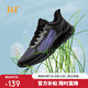 361°運(yùn)動鞋男鞋飛羽夏季網(wǎng)面透氣薄款休閑輕便跑步鞋子男672322231-7