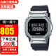 卡西歐Casio手表男G-SHOCK金屬復(fù)古小方塊防水運(yùn)動表男表 GM-5600U-1 男款