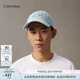 Calvin KleinJeans【七夕禮物】25春夏男女經(jīng)典復(fù)古ck刺繡牛仔棒球帽4G5007G LHL-牛仔淺藍(lán) 均碼 OS