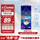 尤妮佳（MOONY）晚安系列睡睡褲拉拉褲安睡褲 大號尿不濕 XL22片 13-25kg 女寶寶