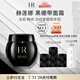 赫蓮娜HR黑繃帶面霜50ml禮盒保濕修護(hù)抗皺護(hù)膚品化妝品生日禮物送女友