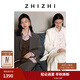 致知ZHIZHI 憶蘿月 夏日羊毛經(jīng)典平駁領(lǐng)西裝25年秋季新款通勤套裝 摩卡色（憶蘿月） S