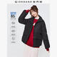 佐丹奴羽絨服女冬季鴨絨寬松插肩立領(lǐng)輕暖羽絨外套13372870 09標(biāo)志黑 L