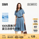 森馬（Semir）森柔牛仔|牛仔連衣裙女收腰翻領(lǐng)港風(fēng)2025夏季新款涼感中長(cháng)裙 牛仔藍灰88401 M 160/84A