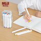 無(wú)印良品 MUJI 繪本 畫(huà)畫(huà)本 白紙本 素描本 草稿本 白色 正方款 210*210mm 50張