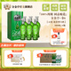 分金亭【金6】42度濃香型白酒500ML*1/6瓶禮盒裝 節(jié)日送禮 商務(wù)宴請招待 42度 500mL 6瓶 整箱裝