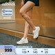 Allbirds【董潔同款】云感鞋EcoLane新品休閑輕盈厚底透氣網(wǎng)面跑鞋女鞋 自然白 38 /W8 女碼