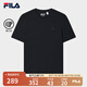 FILA 斐樂(lè)官方男子針織短袖衫2025秋新款時(shí)尚休閑舒適簡(jiǎn)約圓領(lǐng)T恤 傳奇藍(lán)-NV M 170/92A/M