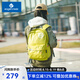 EAGLE CREEK美國逸客學(xué)生書包防盜雙肩包筆記本電腦背包運(yùn)動男女休閑書包 熒光綠