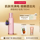 嬌韻詩保濕青春少女乳液100ml補水潤膚淡紋修護護膚品禮物