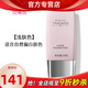 玫琳凱（MARY KAY）護(hù)膚品幻時(shí)5X輕盈潤(rùn)采粉底乳液bb霜正品化妝品旗艦護(hù)膚品 淺膚色