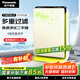 松下（Panasonic）空氣凈化器 除煙味凈化器 家用臥室凈煙除寵物除過(guò)敏原PM2.5顆粒物花粉雙重濾網(wǎng)凈化機(jī) 【23㎡急速凈煙】除塵凈化器F-PDF35C-G