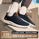 斯凱奇（Skechers）七夕禮物男鞋夏季透氣休閑鞋輕便軟底運動鞋跑步鞋健步鞋210281