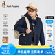 暇步士（Hush Puppies）【學(xué)院風(fēng)】童裝兒童男女大童冬季舒適保暖三防時(shí)尚質(zhì)感厚風(fēng)衣 藏藍(lán) 170