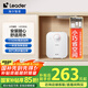 海爾出品Leader國家補(bǔ)貼15%5升小廚寶儲(chǔ)水式電熱水器 1750W速熱小尺寸大水量LEC5DA以舊換新