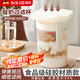 拜杰酸奶過濾器希臘酸奶碗過濾器冷萃酸奶壓縮器豆?jié){過濾網(wǎng)乳清分離器 店長推薦全新酸奶過濾器丨乳白色 食品級硅膠材質(zhì)丨網(wǎng)紅同款