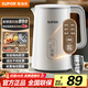 蘇泊爾（SUPOR）1.5L側(cè)顯溫度燒水壺 觸控5段調(diào)溫保溫恒溫 母嬰沖奶粉電熱水壺電水壺304不銹鋼 養(yǎng)生 SW-15J71A