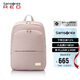 新秀麗（Samsonite）電腦包雙肩包14英寸女背包商務(wù)通勤時(shí)尚輕盈GV1*85001升級(jí)款禮物