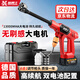 新勇士鋰電洗車(chē)槍便攜高壓電動(dòng)洗車(chē)槍六合一噴頭灌溉澆花無(wú)線充電洗車(chē)槍