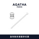 AGATHA 925銀人魚之淚延長鏈 DIY可調(diào)節(jié)鏈條配飾（復(fù)購聯(lián)系客服享優(yōu)惠） 銀色