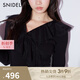 SNIDEL秋冬甜美荷葉邊薄紗V領(lǐng)內(nèi)搭針織衫上衣SWNT245136 黑色 均碼 （F）