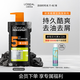 歐萊雅男士去屑洗發(fā)水(橡木炭?jī)魪叵窗l(fā)露)700ml（新老包裝隨機(jī)發(fā)貨）