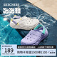 斯凱奇（Skechers）怪獸洞洞鞋涼鞋女士夏季厚底泡泡鞋軟底透氣沙灘鞋溯溪鞋111581