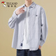 啄木鳥(niǎo)長(cháng)袖襯衫男2025春秋季新款純棉淺藍色豎條紋潮流寬松休閑痞帥襯衣 8601灰條紋 XL