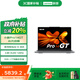 聯(lián)想小新Pro14/ Pro16/Pro14GT/Pro16GT AI元啟版 輕薄筆記本電腦 32G 1T Pro14GT】標(biāo)壓AI9 H 365
