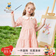 Classic Teddy精典泰迪女童連衣裙兒童裙子中小童裝甜美風(fēng)公主裙長(cháng)衫 粉色 130 