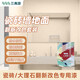 三青水性瓷磚玻璃漆家用墻面衛(wèi)生間耐磨防水漆翻新改色漆套裝 香草白