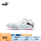 彪馬（PUMA）MG短釘支撐飛盤足球鞋男子人造草坪釘鞋F(xiàn)UTURE 7 107719 白-黑色-粉-01 40.5