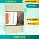 傷寒論淺注 中國中醫藥出版社 (清)陳修園撰 著(zhù) 新華正版書(shū)籍包郵