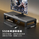 壁虎漫步臺式電腦顯示器增高架多功能帶USB擴展快充充電加長(cháng)雙層筆記本桌面辦公室工位顯示屏幕支架金屬底 黑色【550單層標準版】無(wú)擴展功能