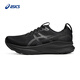亞瑟士ASICS男子緩震寬楦跑鞋  GEL-KAYANO 32 (2E)  黑色/灰色 44