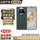 華為Mate X3 /Mate X5 華為x3 華為折疊屏 matex3 華為X5 二手折疊手機(jī) 華為MateX3 青山黛 12+512 99新[電池效率100]