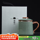 琦軒源哥窯辦公杯泡茶杯子商務(wù)送禮茶水分離杯伴手禮定制logo帶蓋馬克杯