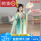 尚然樂(lè)（SHNAGRANLE）漢服女童齊胸襦裙虞書(shū)欣凌妙妙女唐裝連衣兒童寄明月扇子舞蹈古 青色妙妙衣服套裝 160