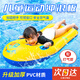 米囹沖浪板兒童水上玩具游泳圈漂浮裝備水上戲水浮排小孩充氣滑水板 兒童沖浪板（建議3-16歲） 【升級加厚PVC材質(zhì)】