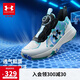 安德瑪（Under Armour）男女童透氣橡膠底耐磨籃球鞋兒童時尚休閑籃球鞋2521503白/藍綠36